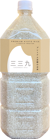 トップページ